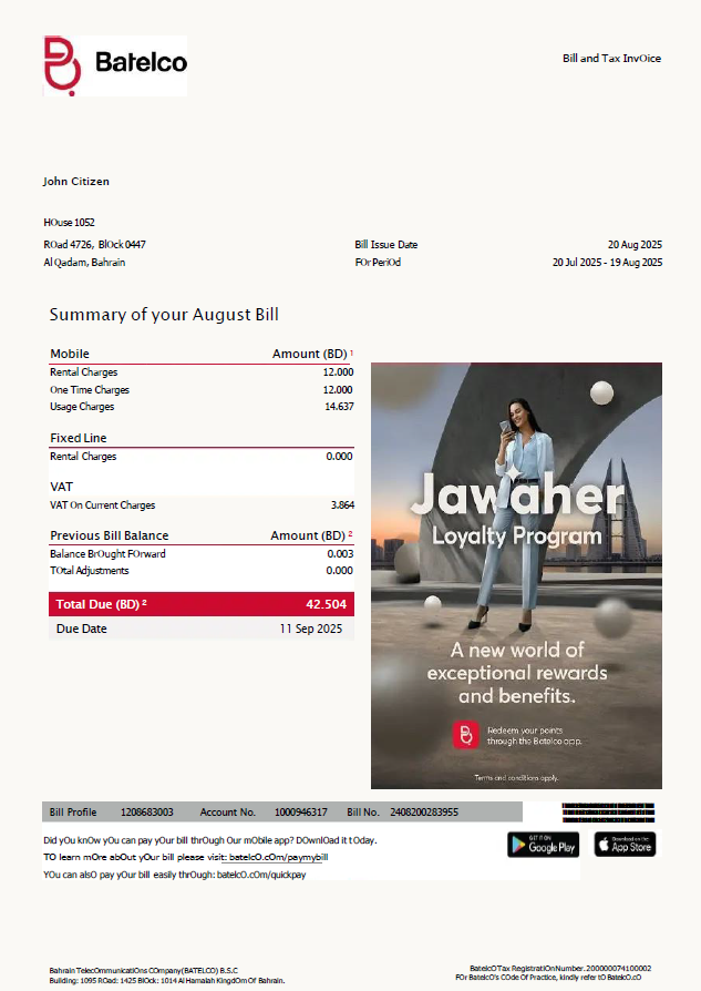 Bahrain Batelco utility bill template in Word and PDF formats